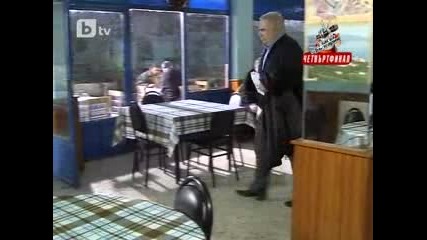 Листопад - Епизод 280 Част 2/2 (бг Аудио)