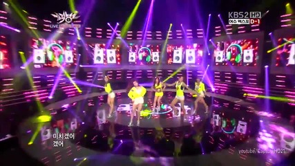 (hd) Girl's Day - Oh! my god ~ Music Bank (11.05.2012)
