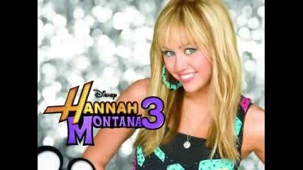He could be the one - Hannah Montana (lyrics)