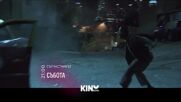 "Съучастникът" на 27 юни, събота от 21:00 ч. по KINO NOVA