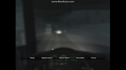 German truck simulator - Austrian edition