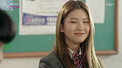 Andante E13