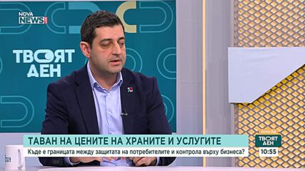 Николай Вълканов: Законопроектът за тавана на цените противоречи изцяло на европейското законодателство