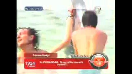 Орхан Мурад - На море