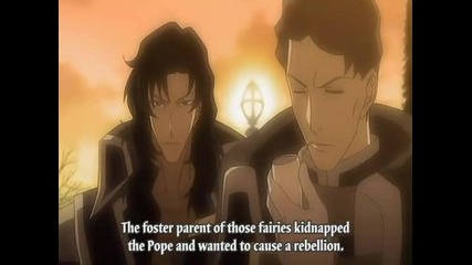 Trinity Blood - 20 [good quality]