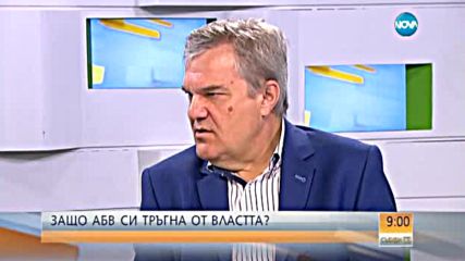 Петков: Кандидатура на Първанов за президент би получила широка подкрепа