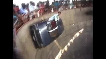 Стената на смъртта