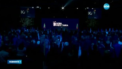 Радан Кънев: Няма да се спънем трети път в една и съща тиква