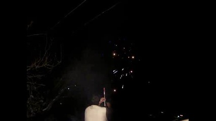 Широка Лъка - Заря 2