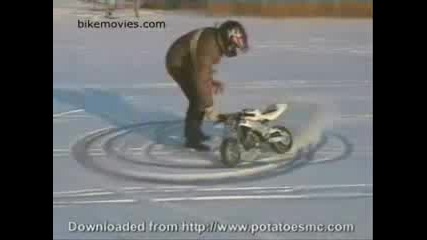 Мини Моторче На Сняг