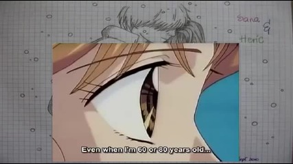 Kodocha Episode 15 English Dubbed
