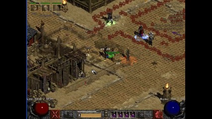За админ Mad2