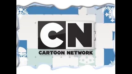 cartoon network-зимни награди