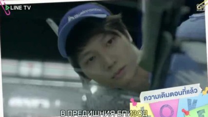 [thaifanzone] Gasohug Bg E02