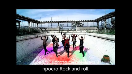 Бг превод! Block B -nillili Mambo Mv