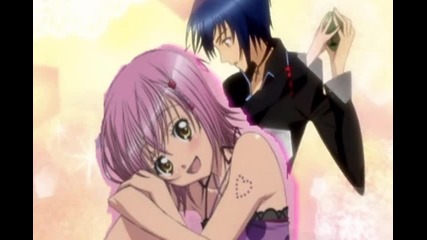amuikuto 