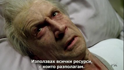 Заразата, Сезон 1, Епизод 12 - със субтитри