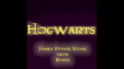 Hogwarts - In The Forbidden Forest 