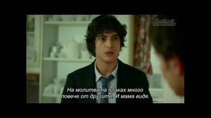 Приливи и Отливи ( Medcezir ) - Eп.18 Част 4/4 ( Б Г Превод )