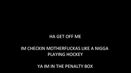 +текст Lil Jon Ft. Lmfao - Outta your mind