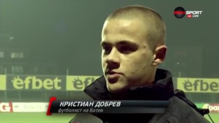 Крис Добрев - младокът от Ботев, който харесва дрибльори
