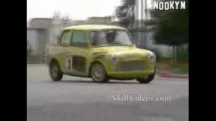 Няма риск, не е забавно 3 