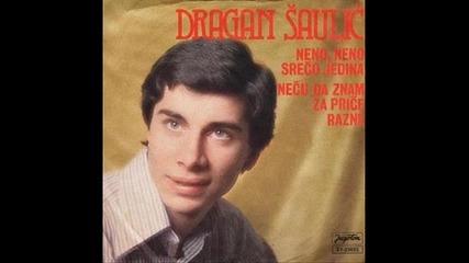 Dragan Saulic-sta bi dala da me imas.wmv