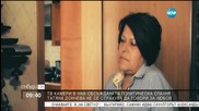 Татяна Дончева - за мъжете и любовта