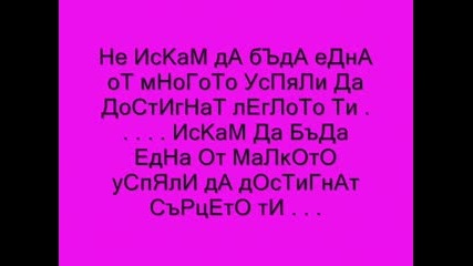Qki Spomen4eta!!!