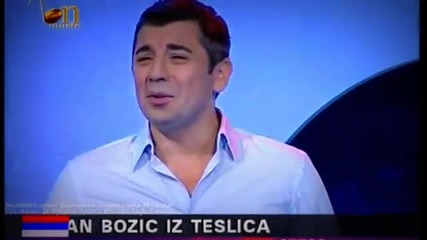 Jovan Perisic - Ja Jos U Ljubav Verujem 2011