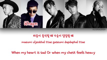 (han/rom/eng) Bigbang - Girlfriend