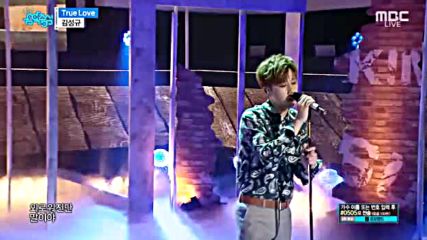 Kim Sung Kyu(infinite) - True Love