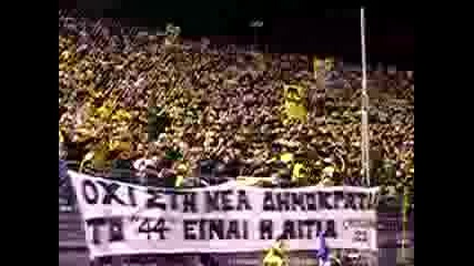 Fenove Na Aek Atina