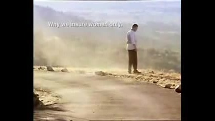 Лоша шега 