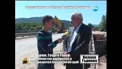 Бедствието в Област Велико Търново - Господари на ефира (24.06.2014г.)