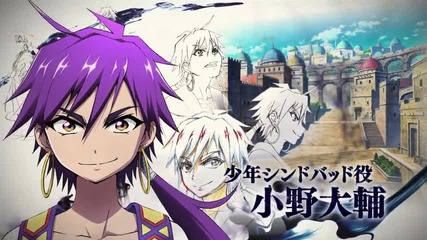 Magi Sinbad no Bouken oad