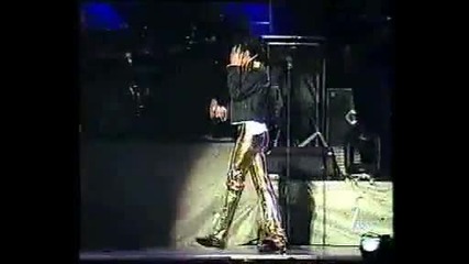 History Tour Концерта в Букурещ 1996 - 5 част