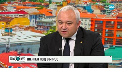 Демерджиев: Подходът към случая "Семерджиев" е немарлив, ще сезирам институциите