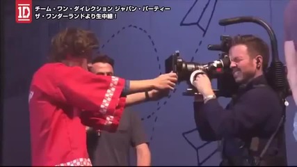 One Direction - One Way or Another (sneak Peek)