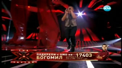 Final X Factor Bulgaria Bogomil Bonev Hurts - Stay