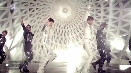 Tvxq - Android ( Short Ver. )