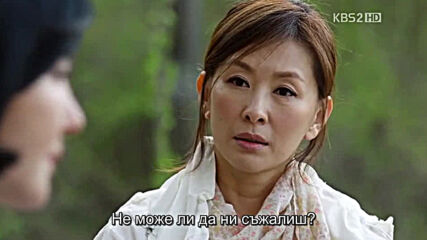Love Rain E12