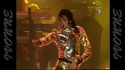 Michael Jackson - Wanna be Starting Something -- Immortal Version --