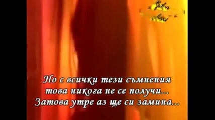 Uriah Heep - Free me