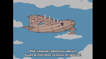 The Simpsons s16 e06 Bg Sub