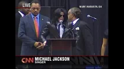 Майкъл Джексън на погребението на James Brown - 2. 