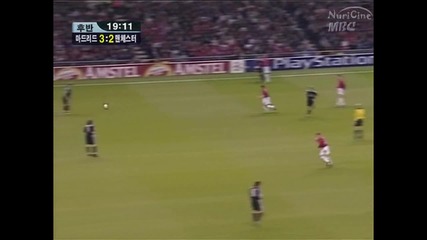 2002/2003 Cl Manchester United - Real Madrid 4:3 ( част 4 от 2-то полувремe)
