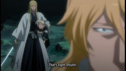Bleach 210 Eng Sub Високо Качество