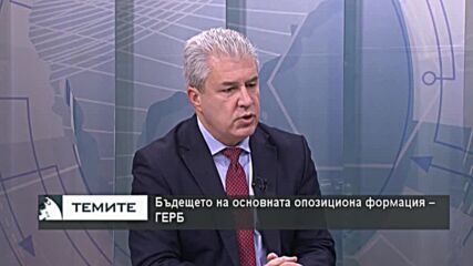 2021-ва - година и на промяна и трасформация