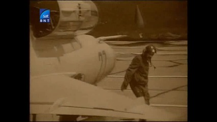 Българското въздухоплаване.клип 3. 